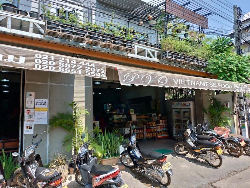 【ラオス】ビエンチャンで人気のベトナムサンドウィッチ屋さん「PVO Vietnamese Food」