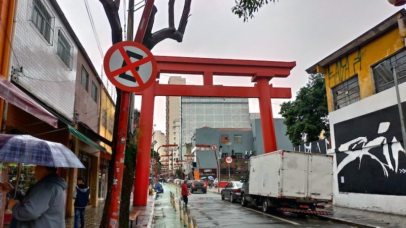 【世界一周】サンパウロの日本人街(東洋人街)リベルダーデ地区を歩く