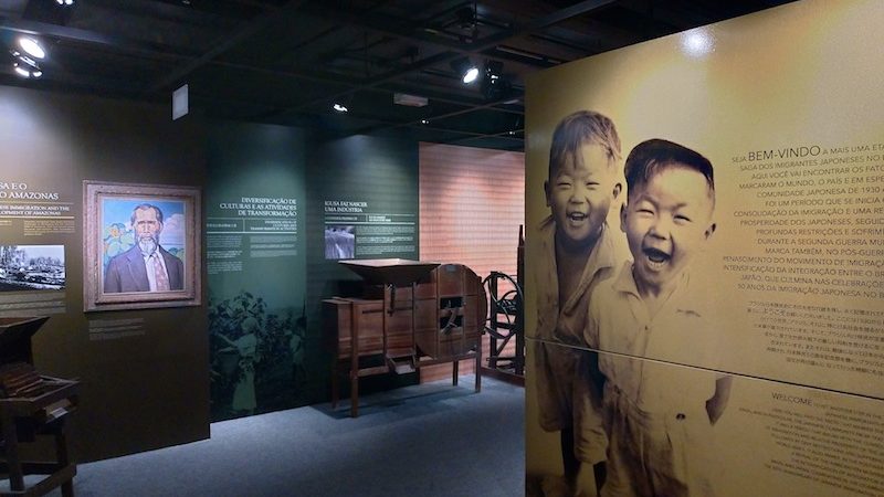 【世界一周】ブラジル日本移民史料館はサンパウロで必見の市内観光スポット!