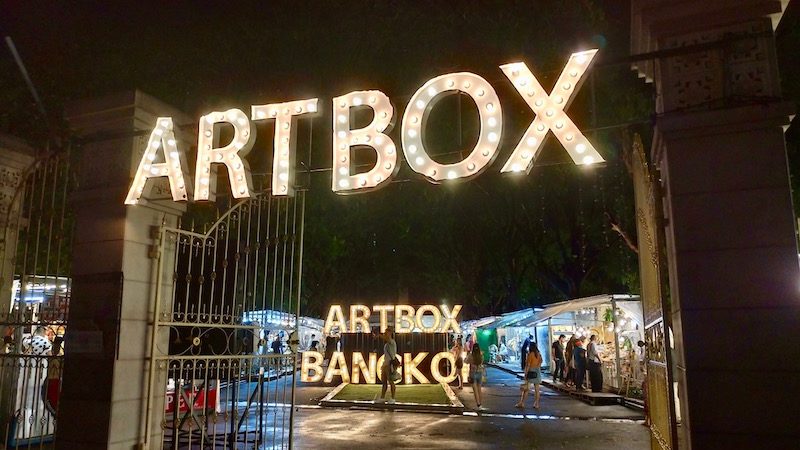 バンコクの駅近ナイトマーケット「ART BOX」は11月末までの期間限定
