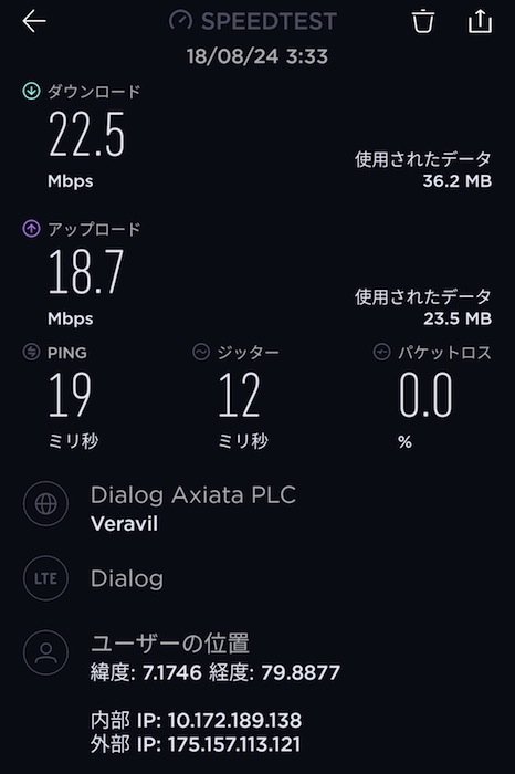 Screenshot_20180907-062516_1