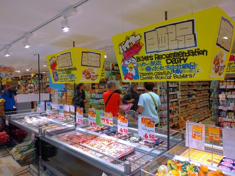 P_20180831_173116_vHDR_Auto_1