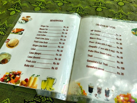 P_20190210_141826_vHDR_On_HP