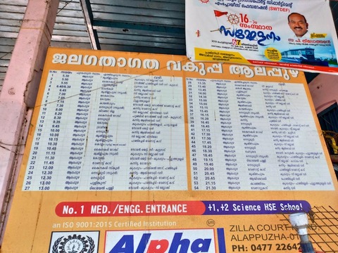 P_20190209_133550_vHDR_On_HP