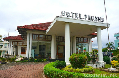 【インドネシア】パダン市の文化遺産に指定されているコロニアルホテル「Hotel Padang」