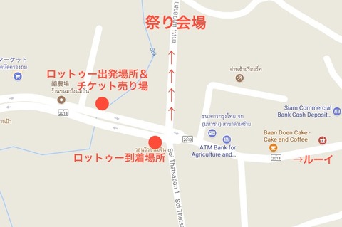 dansaimap
