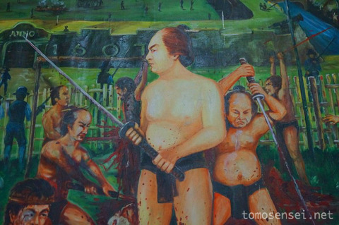 バンダネイラ博物館の絵