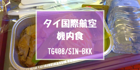 20181020_220501_0001