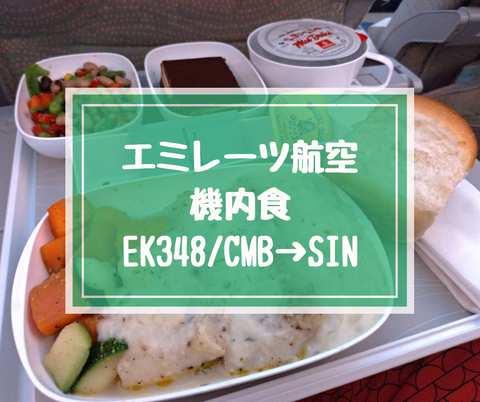 20181016_204914_0001