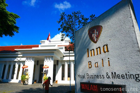 【バリ島】1927年開業の老舗コロニアルホテル「インナ・バリ・ヘリテージ・ホテル/Inna Bali Heritage Hotel」