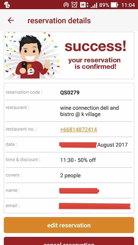 Screenshot_20170801-110454