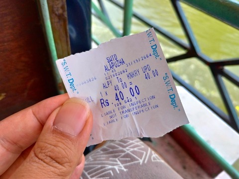 P_20190209_140728_vHDR_On_HP