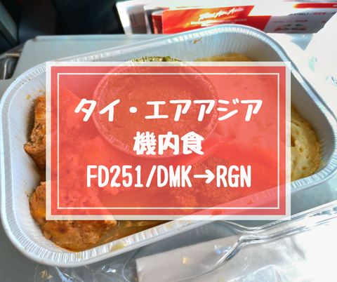 20181028_174815_0001