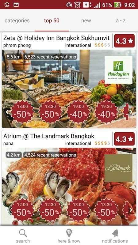 Screenshot_20170802-090230