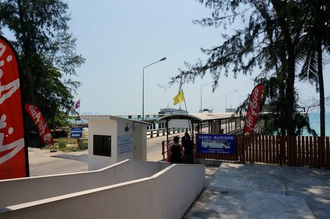 DSC04980
