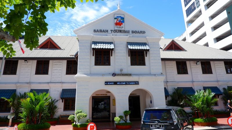 【マレーシア】コタキナバル市内観光〜イギリス植民地時代の建物を訪ねて