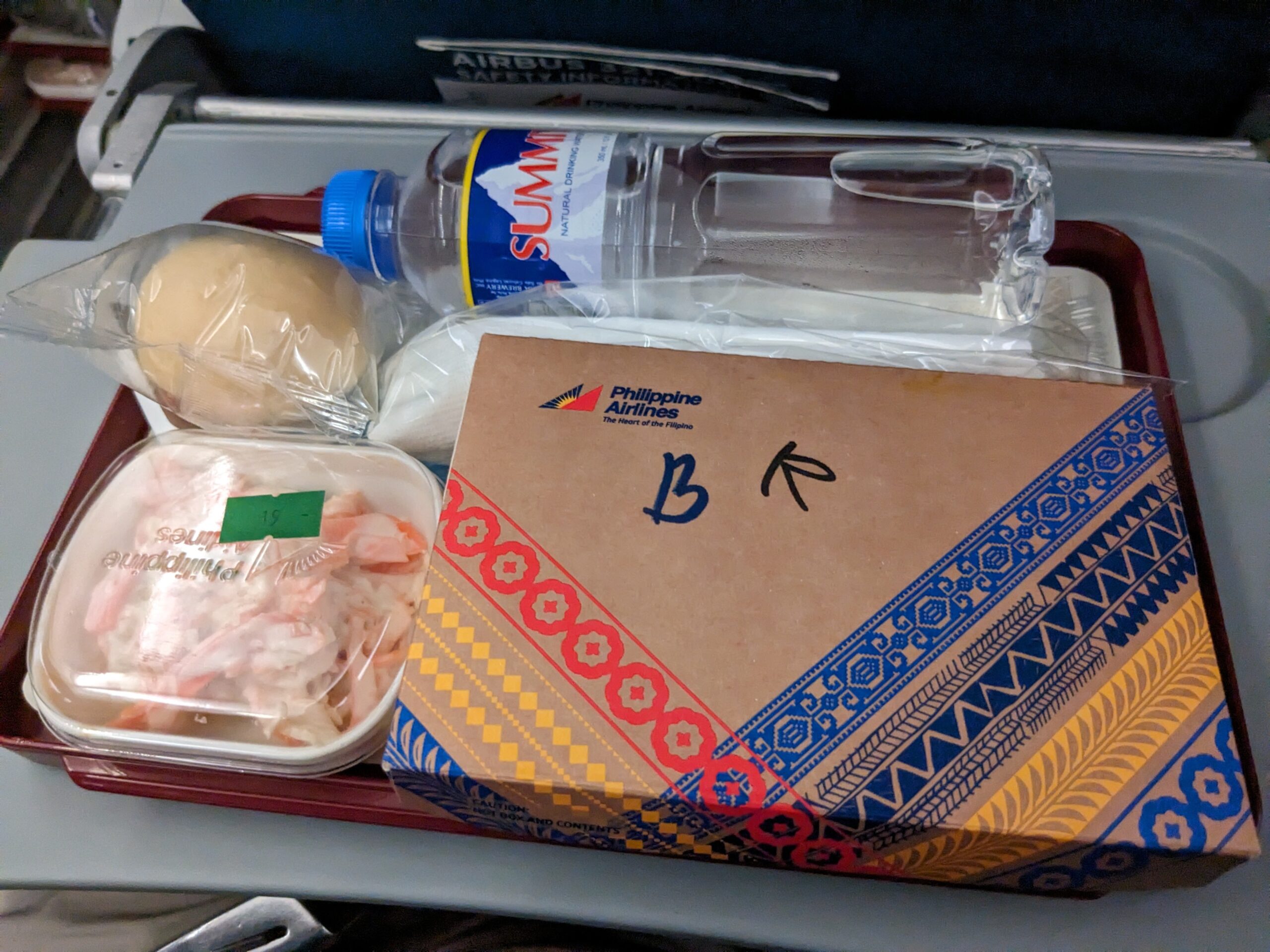 【フィリピン航空機内食・搭乗記2023】PR537/MNL-DPS/マニラ-デンパサール(バリ島)