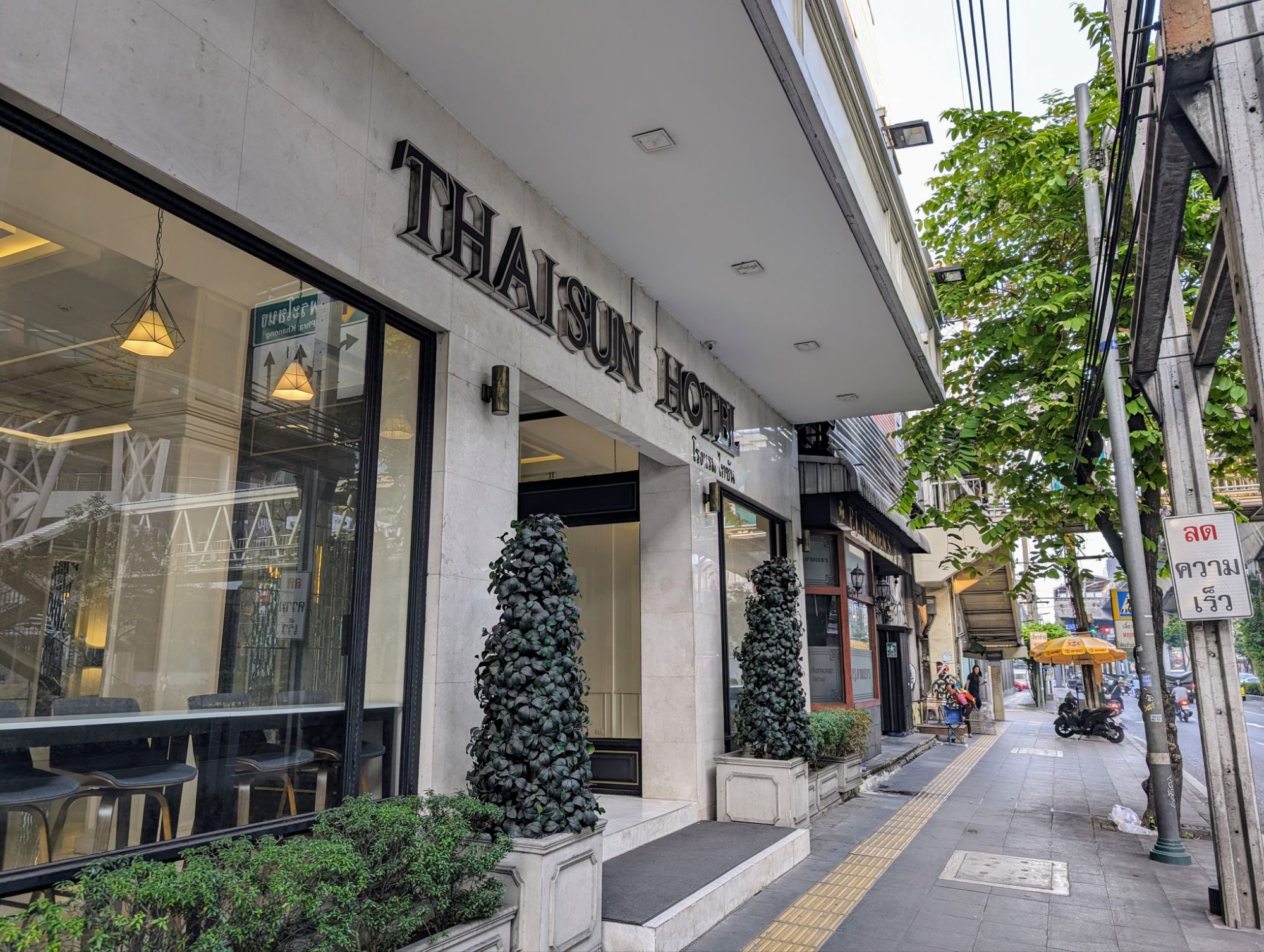 【タイ】バンコク・BTSプラカノン駅近のお手頃ホテル「Thaisun Hotel」