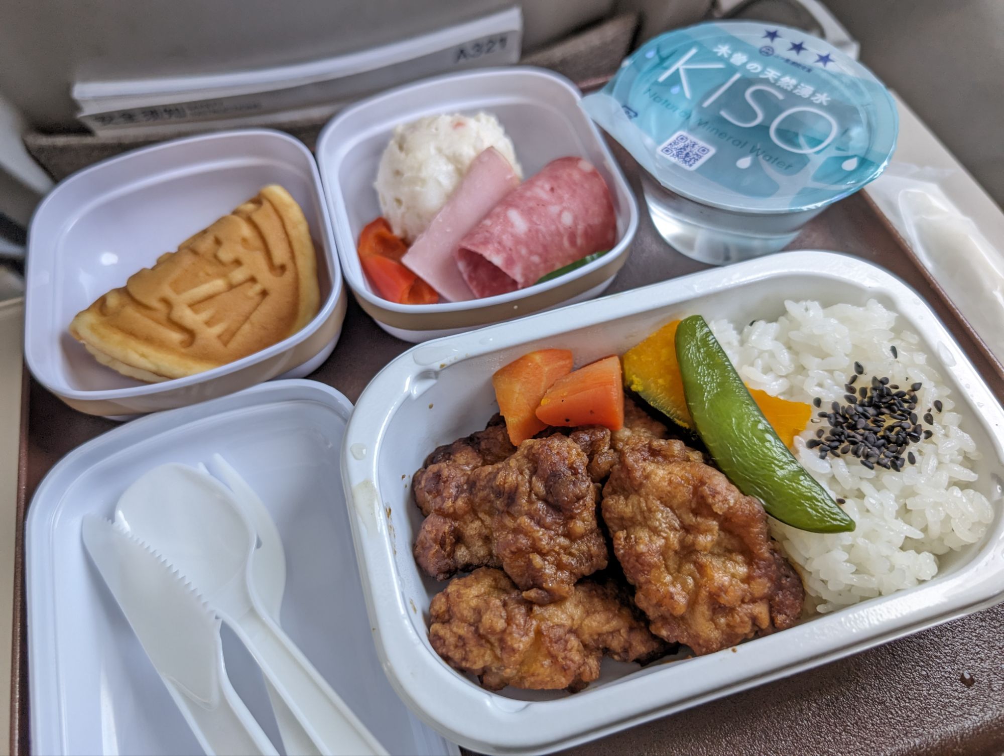 【中国東方航空機内食・搭乗記2024】MU230/NGO-PVG/名古屋(中部)-上海(浦東)