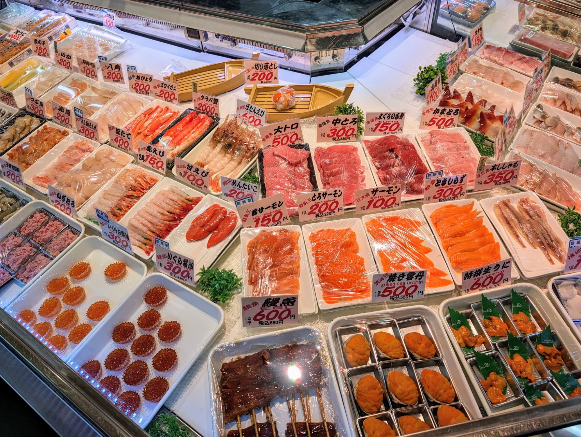 【北海道旅行Jan/2025】1-2:釧路の和商市場で勝手丼