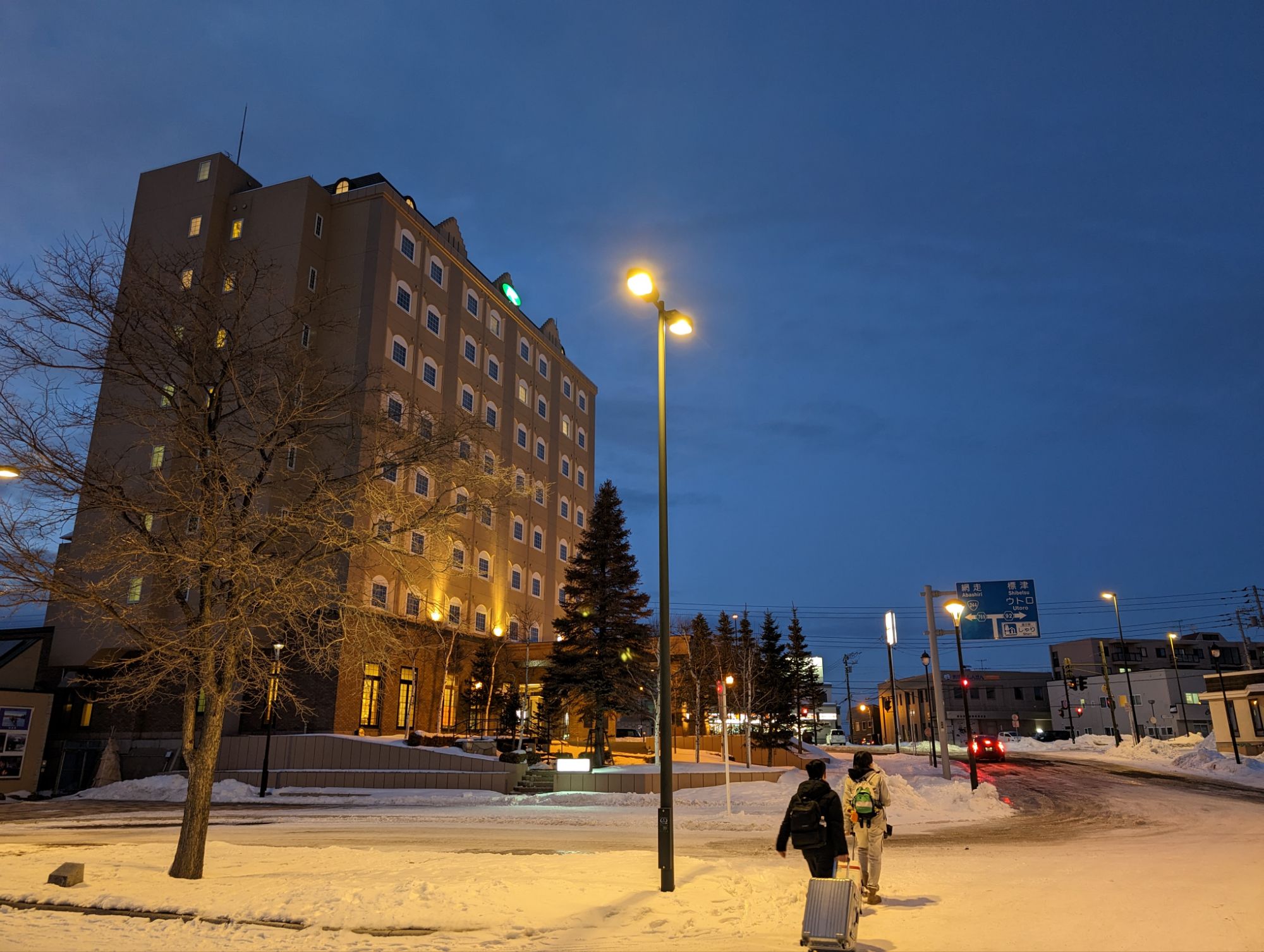 【北海道旅行Jan/2025】3-3:ルートイングランティア知床斜里駅前